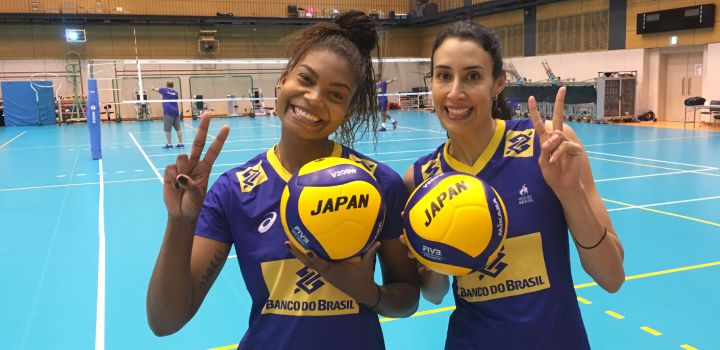 Classificação da Copa do Mundo de vôlei feminino 2019